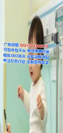 富锦助孕汽车维修事务所